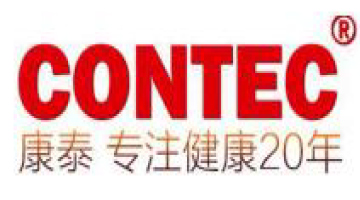 Partner