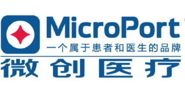 Partner